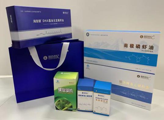 爱民包装盒定制